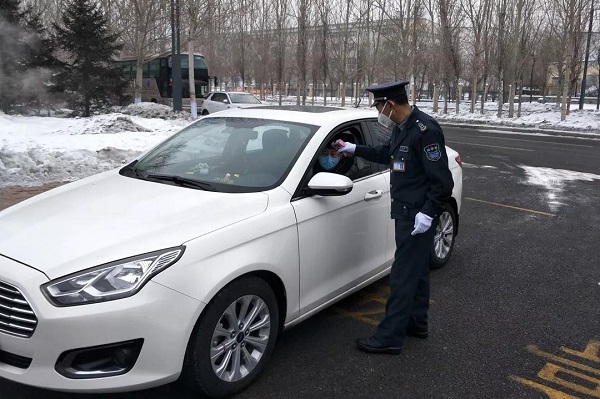 尊龙凯时·人生就是搏(中国集团)官网首页