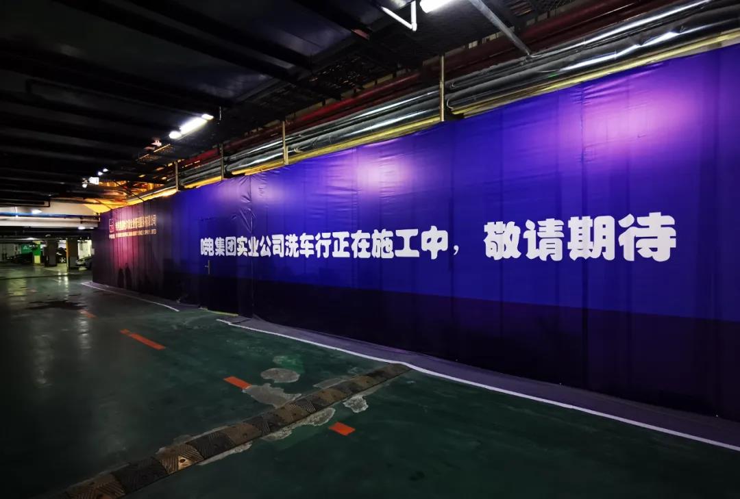 尊龙凯时·人生就是搏(中国集团)官网首页