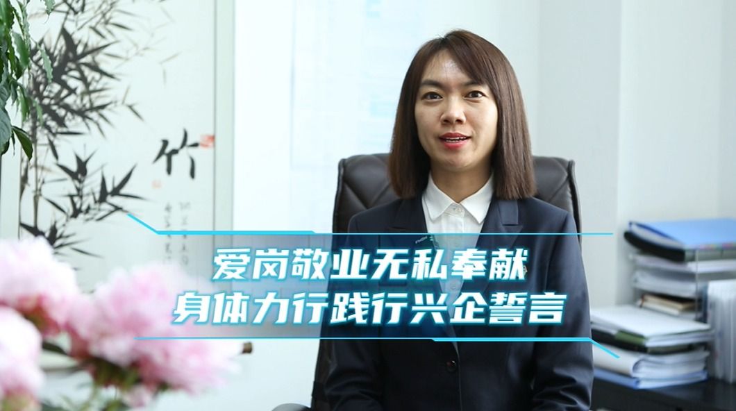 尊龙凯时·人生就是搏(中国集团)官网首页