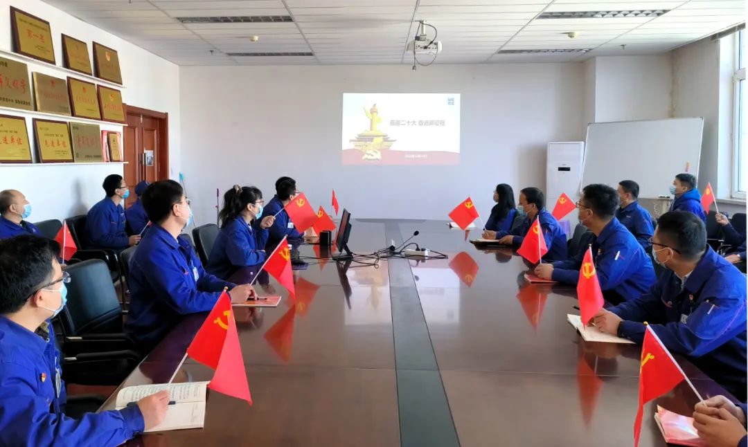 尊龙凯时·人生就是搏(中国集团)官网首页