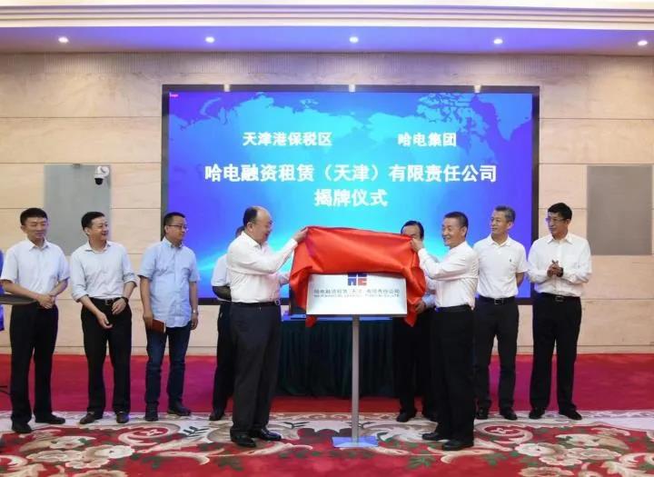 尊龙凯时·人生就是搏(中国集团)官网首页