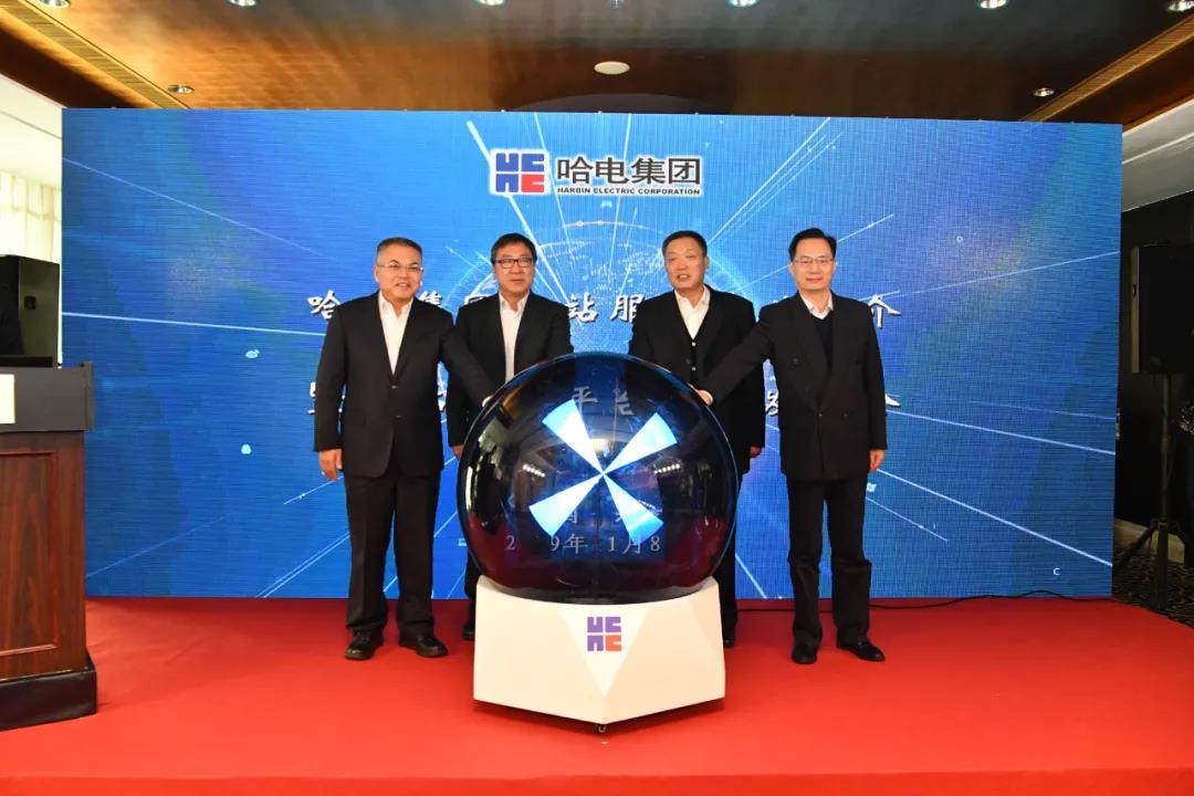 尊龙凯时·人生就是搏(中国集团)官网首页