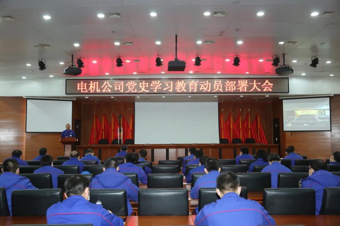 尊龙凯时·人生就是搏(中国集团)官网首页