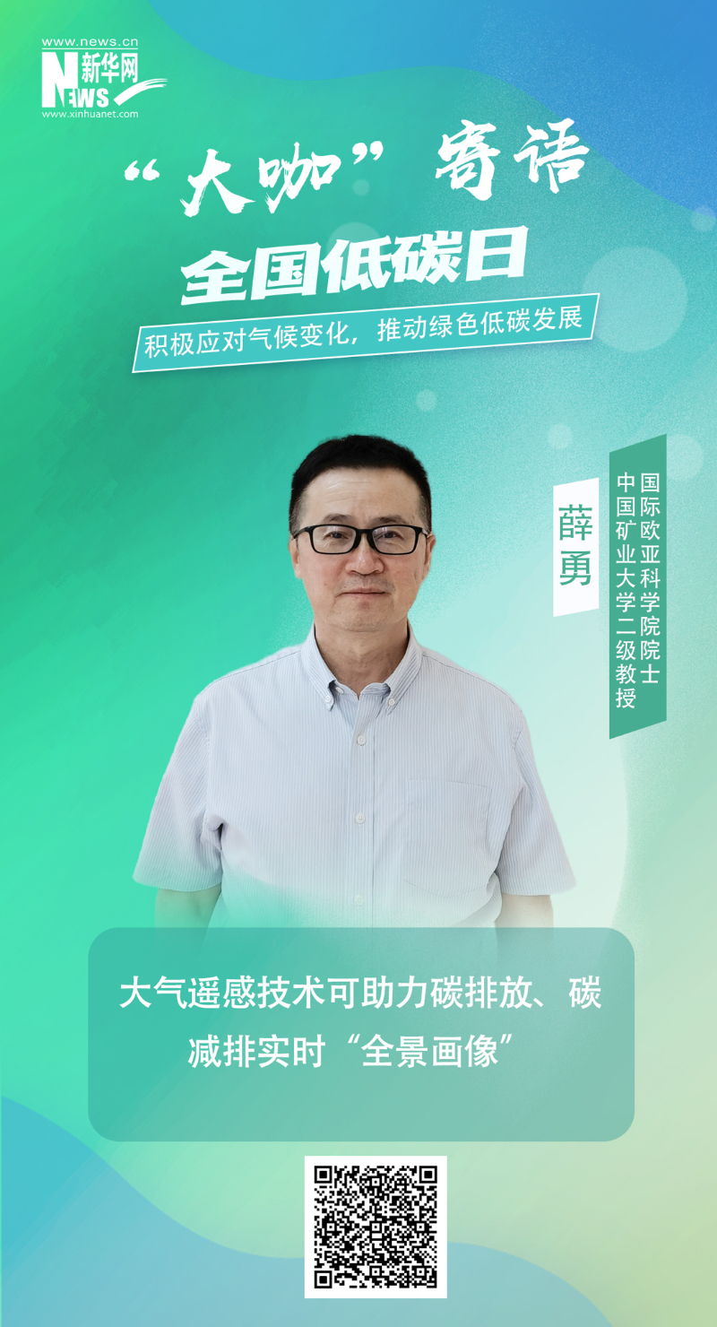 尊龙凯时·人生就是搏(中国集团)官网首页