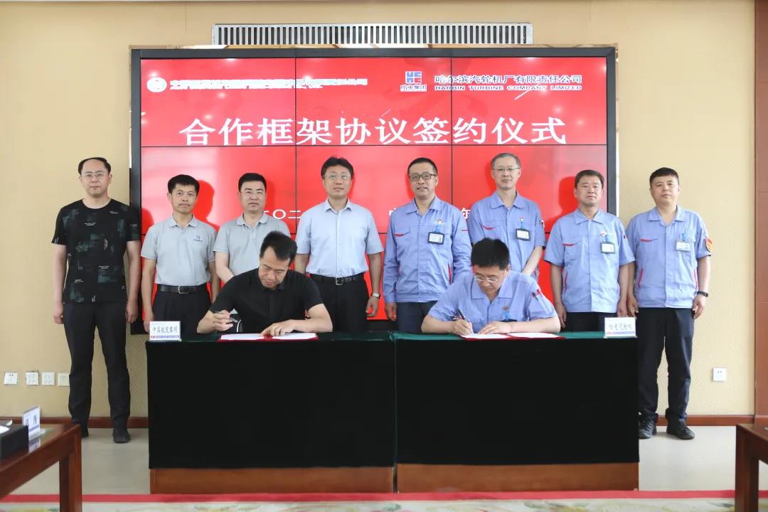 尊龙凯时·人生就是搏(中国集团)官网首页