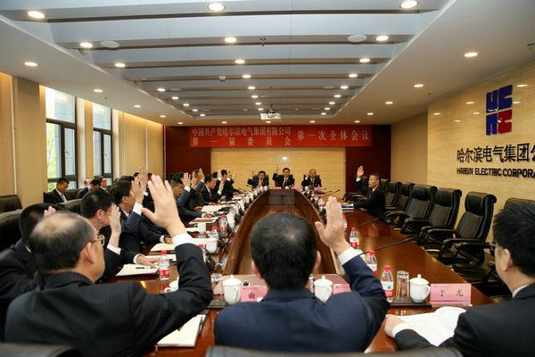 尊龙凯时·人生就是搏(中国集团)官网首页