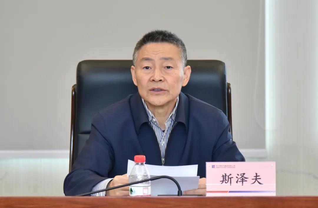 尊龙凯时·人生就是搏(中国集团)官网首页