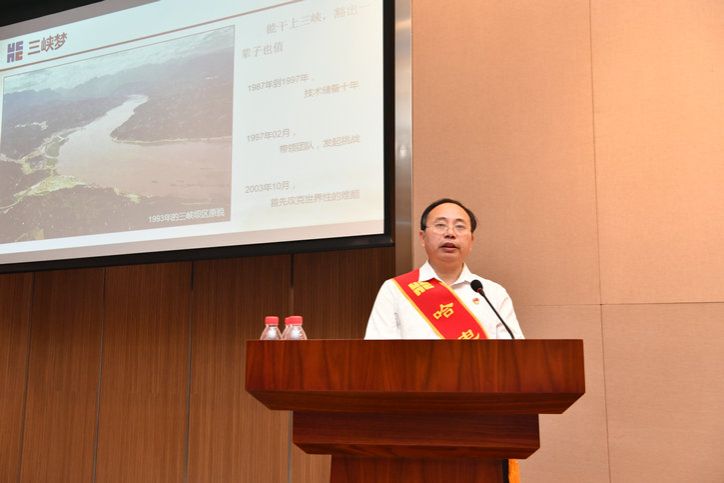 尊龙凯时·人生就是搏(中国集团)官网首页