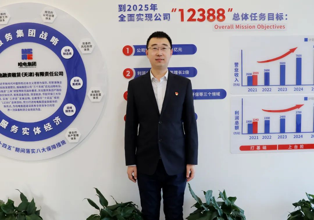 尊龙凯时·人生就是搏(中国集团)官网首页