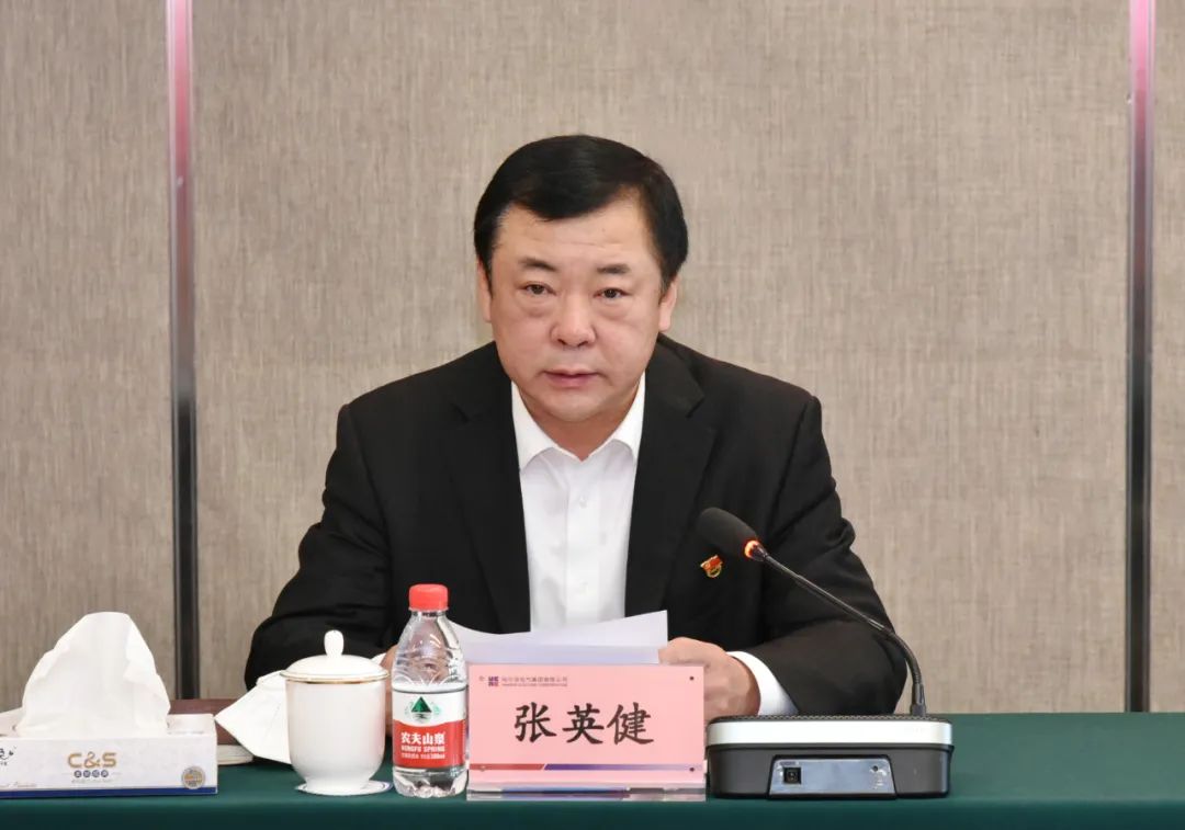 尊龙凯时·人生就是搏(中国集团)官网首页