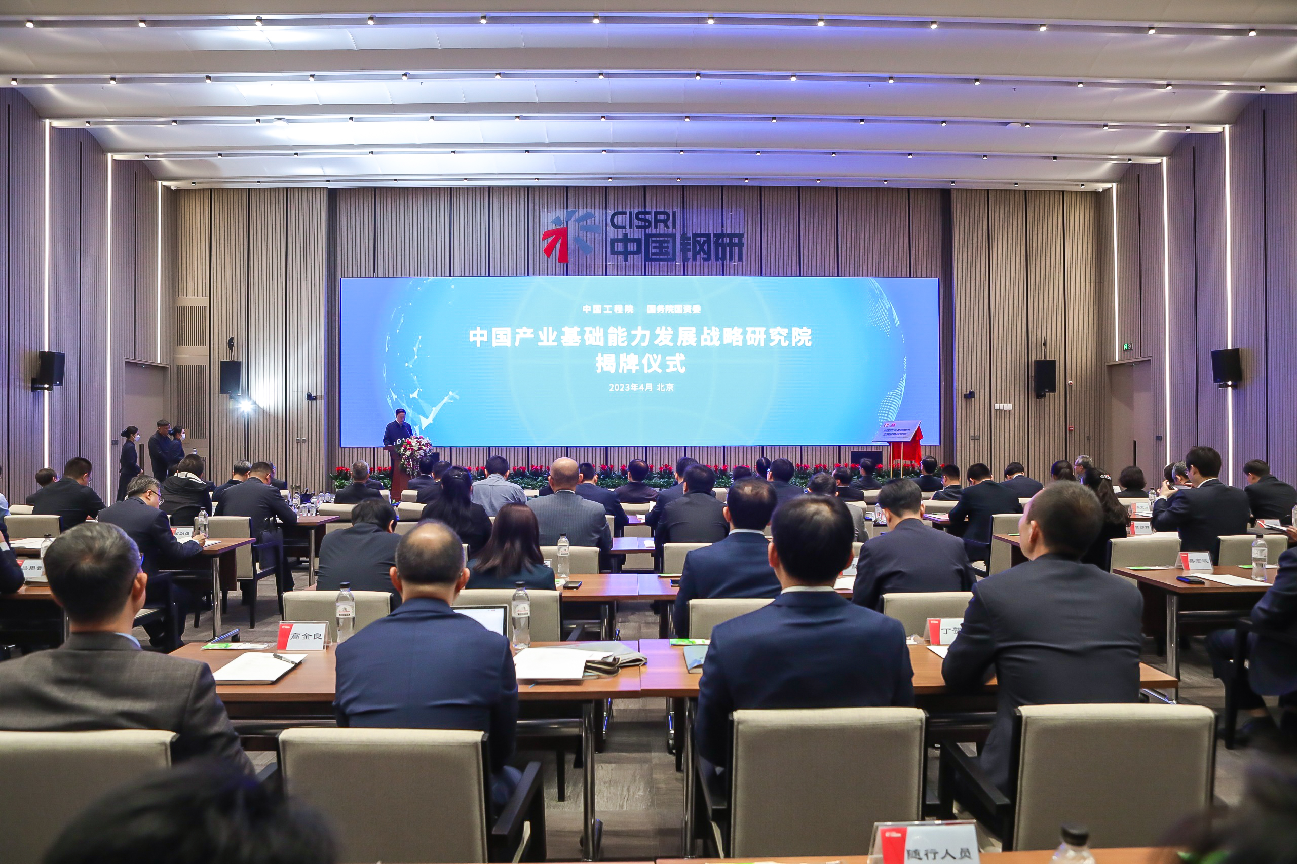尊龙凯时·人生就是搏(中国集团)官网首页