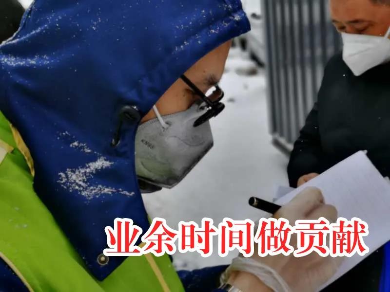 尊龙凯时·人生就是搏(中国集团)官网首页