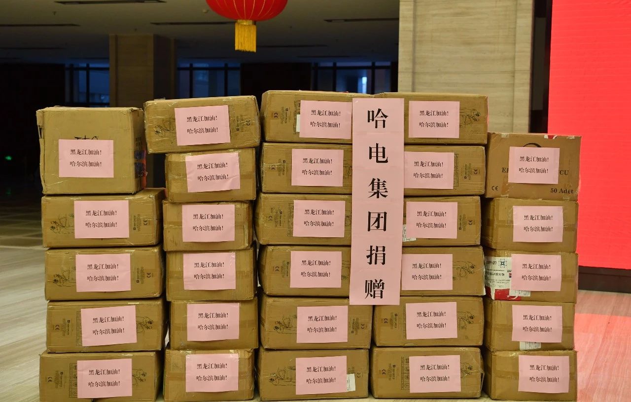 尊龙凯时·人生就是搏(中国集团)官网首页
