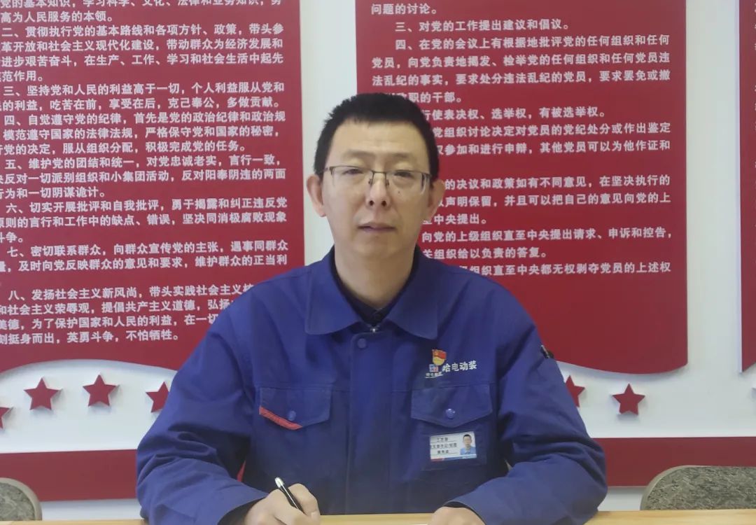 尊龙凯时·人生就是搏(中国集团)官网首页