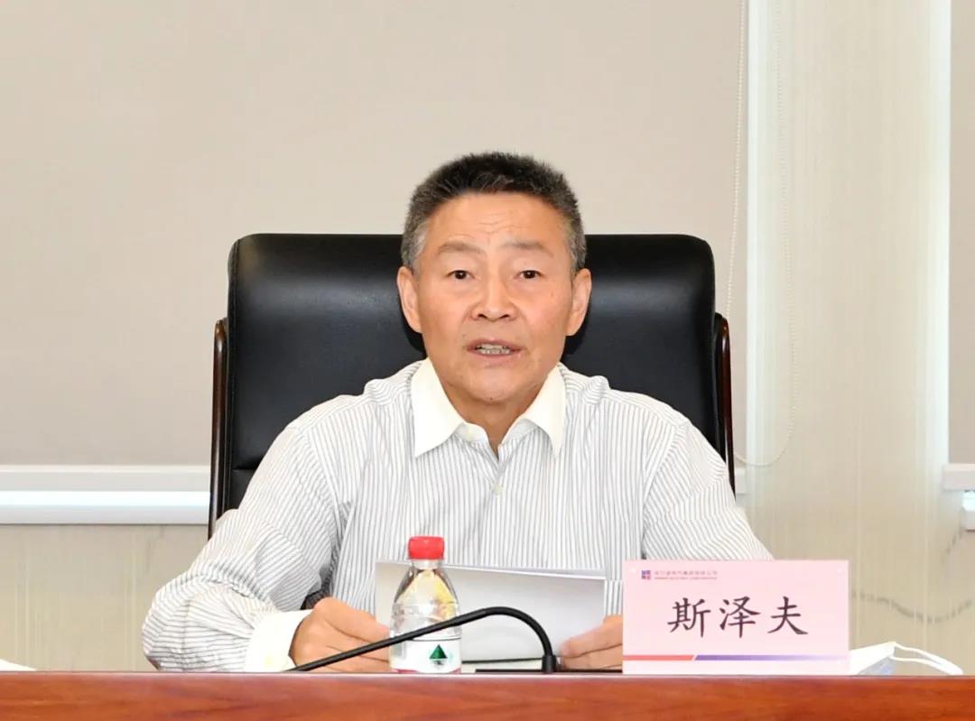 尊龙凯时·人生就是搏(中国集团)官网首页