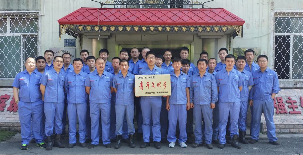 尊龙凯时·人生就是搏(中国集团)官网首页