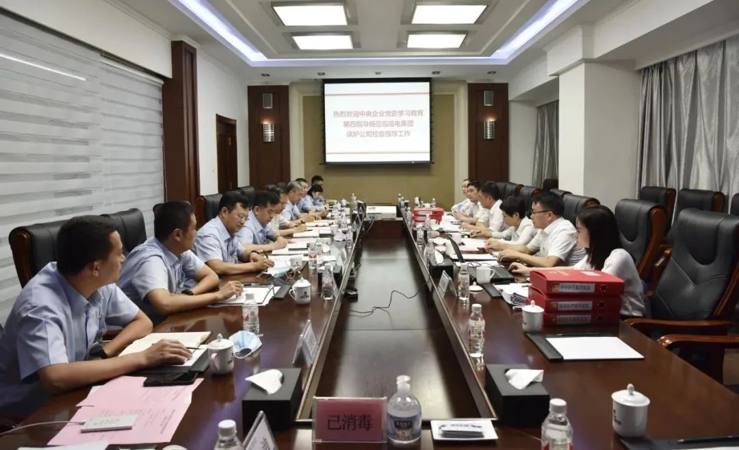 尊龙凯时·人生就是搏(中国集团)官网首页