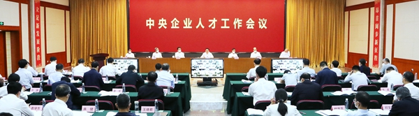 尊龙凯时·人生就是搏(中国集团)官网首页