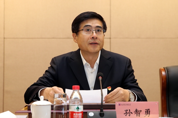 尊龙凯时·人生就是搏(中国集团)官网首页