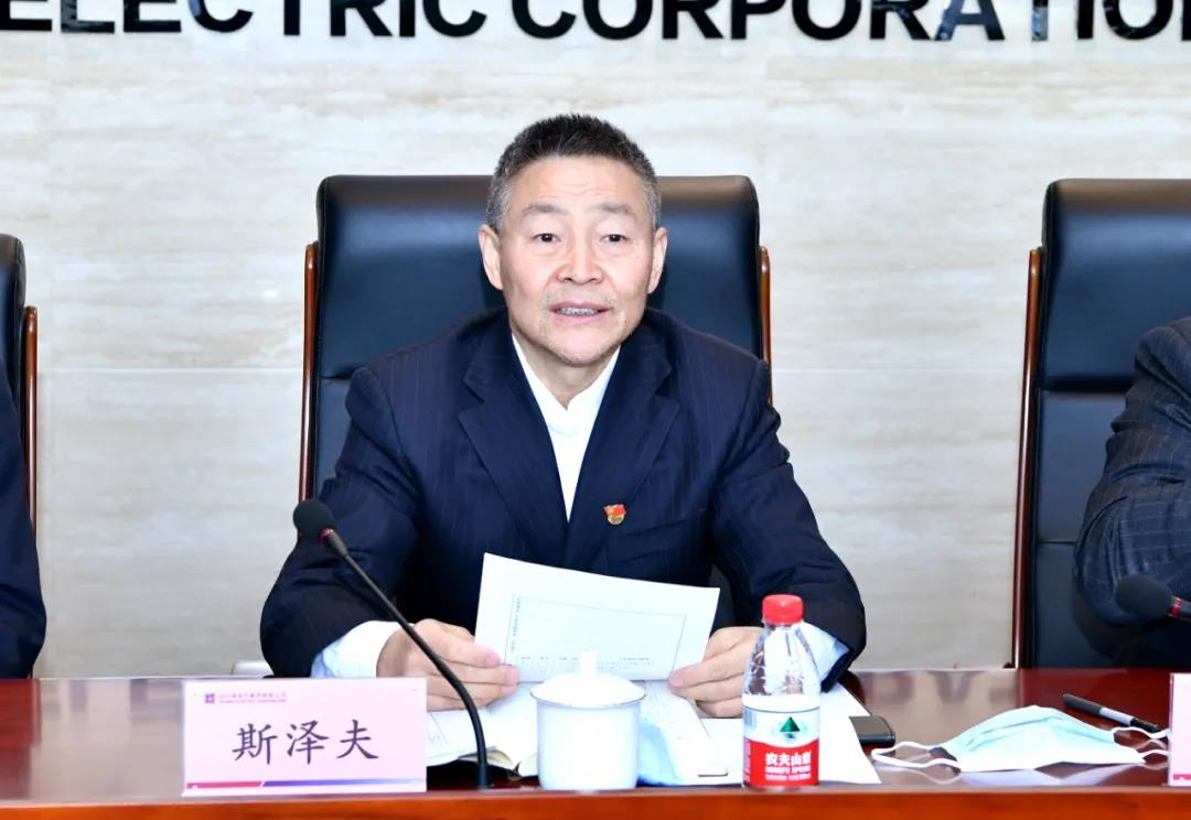 尊龙凯时·人生就是搏(中国集团)官网首页