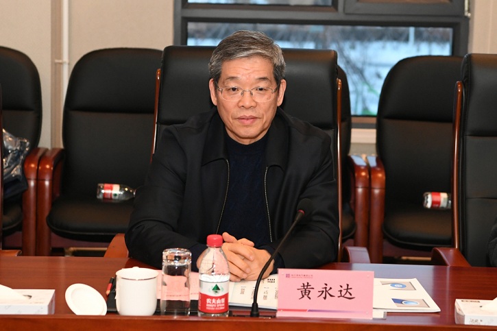 尊龙凯时·人生就是搏(中国集团)官网首页