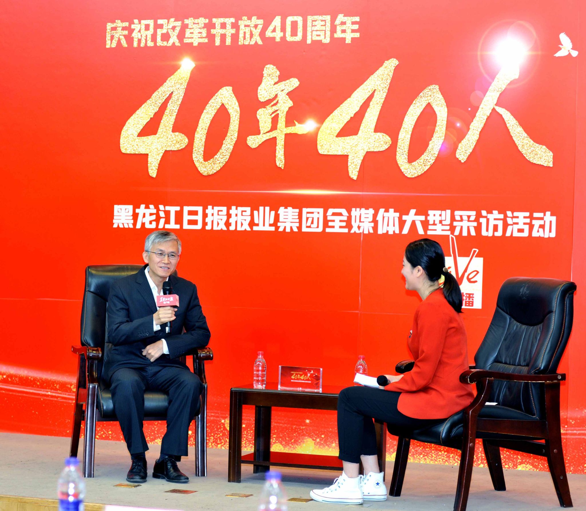 尊龙凯时·人生就是搏(中国集团)官网首页