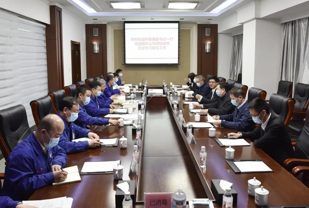 尊龙凯时·人生就是搏(中国集团)官网首页