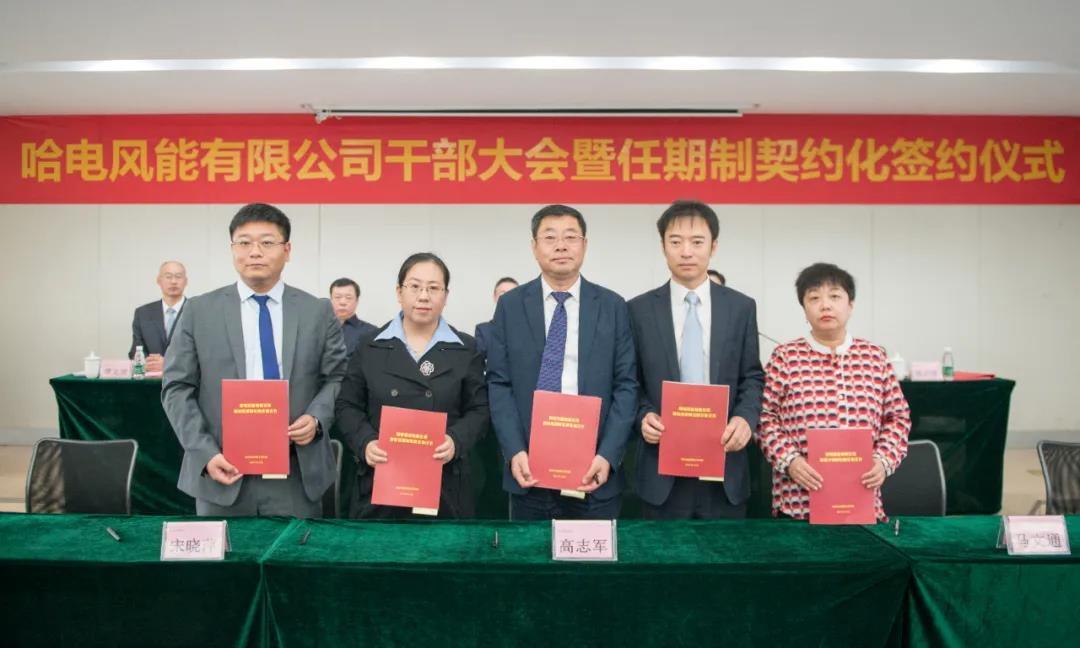 尊龙凯时·人生就是搏(中国集团)官网首页