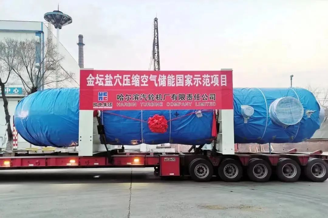 尊龙凯时·人生就是搏(中国集团)官网首页