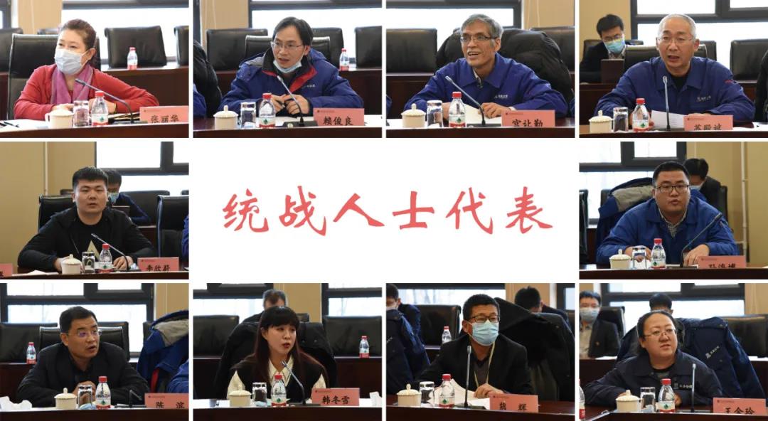 尊龙凯时·人生就是搏(中国集团)官网首页
