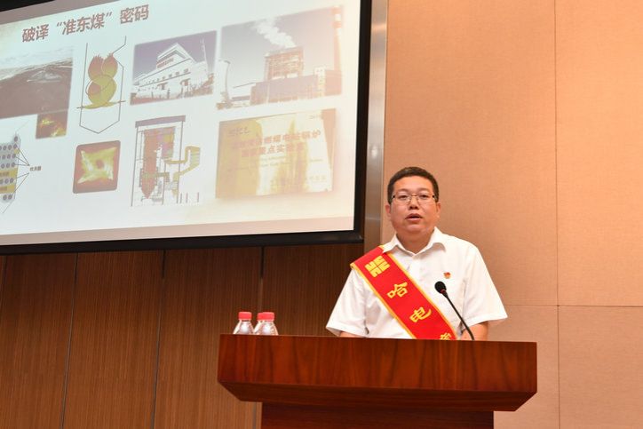 尊龙凯时·人生就是搏(中国集团)官网首页
