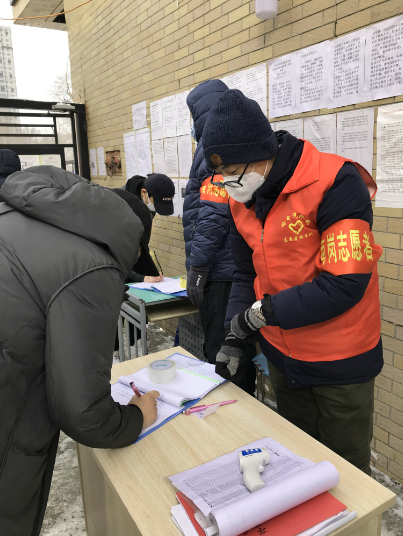 尊龙凯时·人生就是搏(中国集团)官网首页