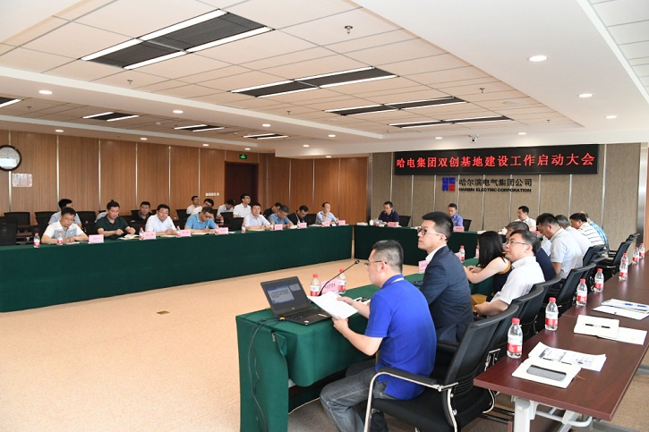 尊龙凯时·人生就是搏(中国集团)官网首页