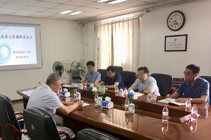 尊龙凯时·人生就是搏(中国集团)官网首页