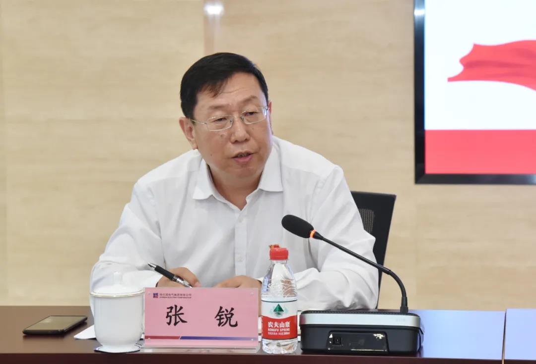 尊龙凯时·人生就是搏(中国集团)官网首页
