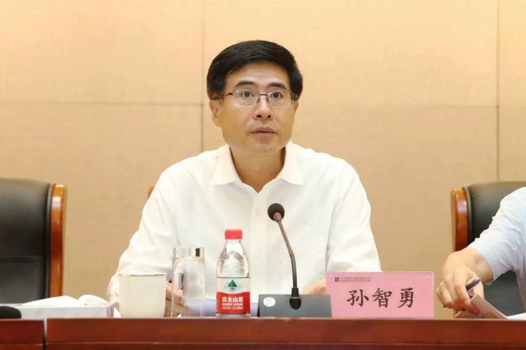 尊龙凯时·人生就是搏(中国集团)官网首页