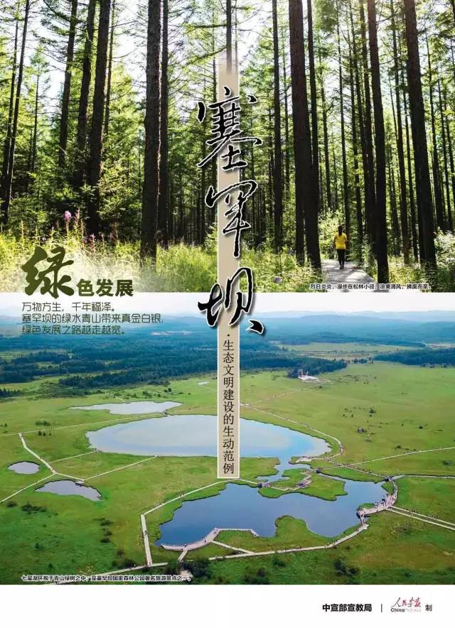 尊龙凯时·人生就是搏(中国集团)官网首页