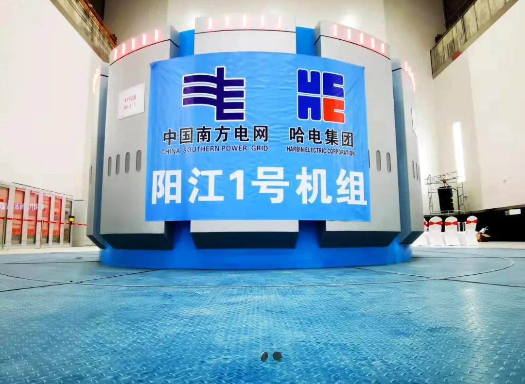 尊龙凯时·人生就是搏(中国集团)官网首页