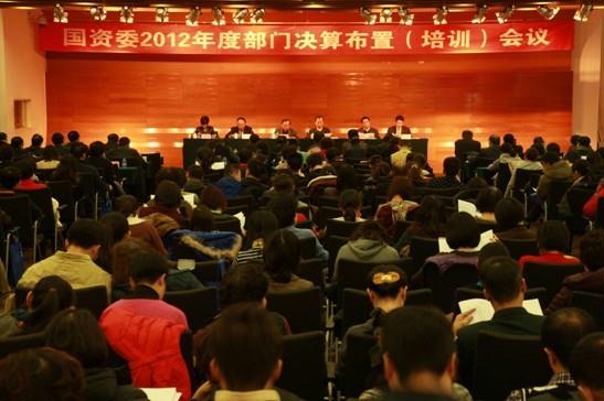尊龙凯时·人生就是搏(中国集团)官网首页