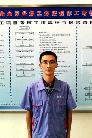 尊龙凯时·人生就是搏(中国集团)官网首页