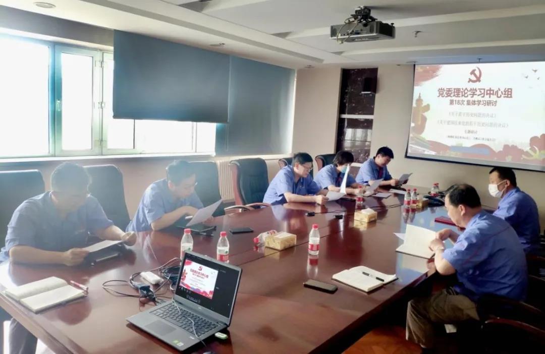 尊龙凯时·人生就是搏(中国集团)官网首页
