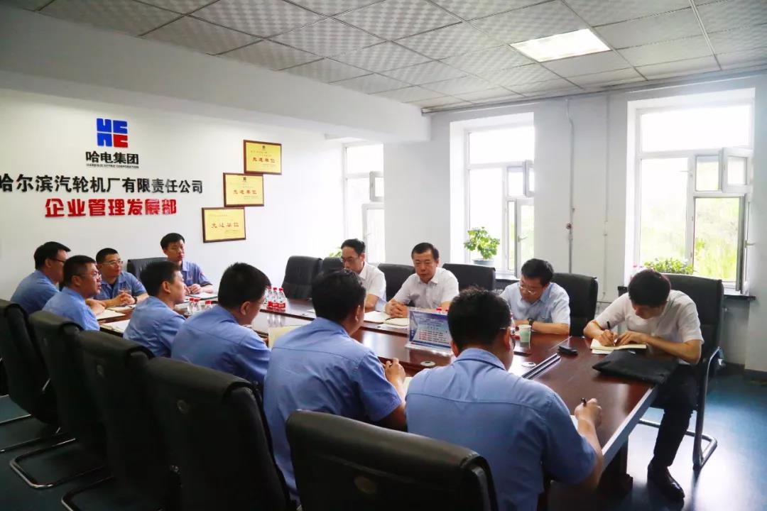 尊龙凯时·人生就是搏(中国集团)官网首页