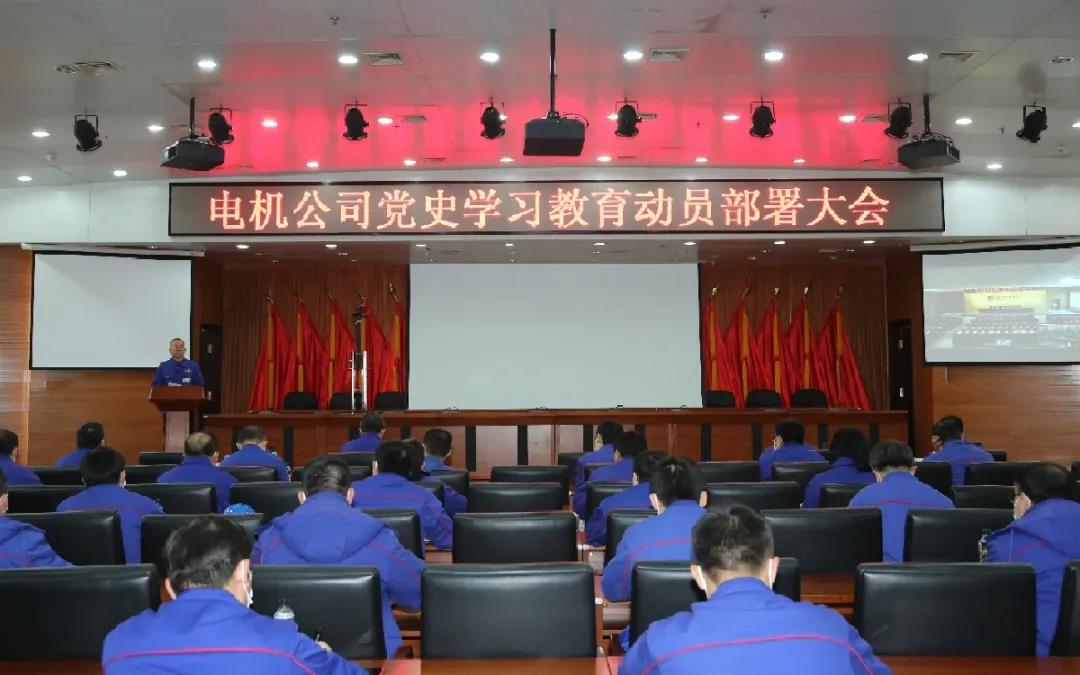 尊龙凯时·人生就是搏(中国集团)官网首页