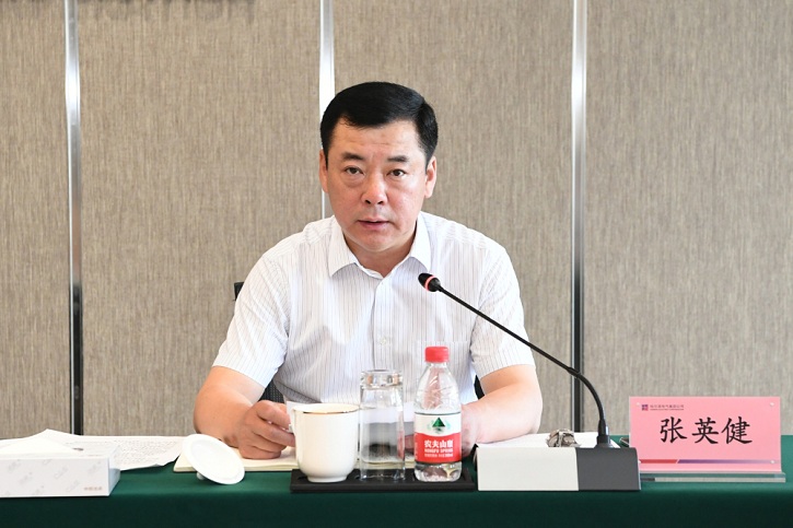 尊龙凯时·人生就是搏(中国集团)官网首页