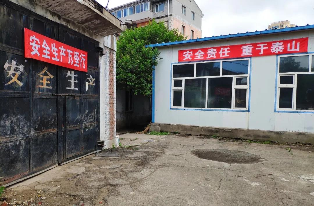 尊龙凯时·人生就是搏(中国集团)官网首页