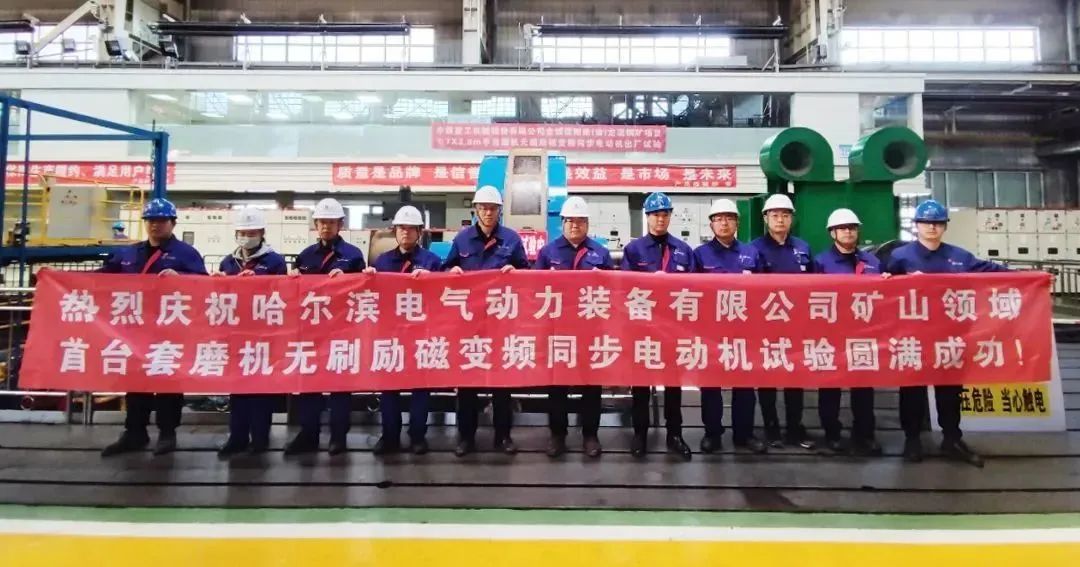 尊龙凯时·人生就是搏(中国集团)官网首页
