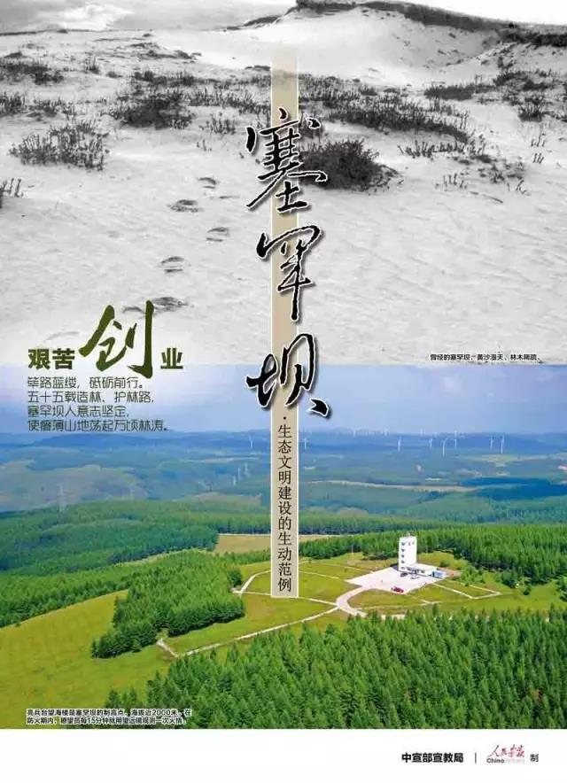 尊龙凯时·人生就是搏(中国集团)官网首页