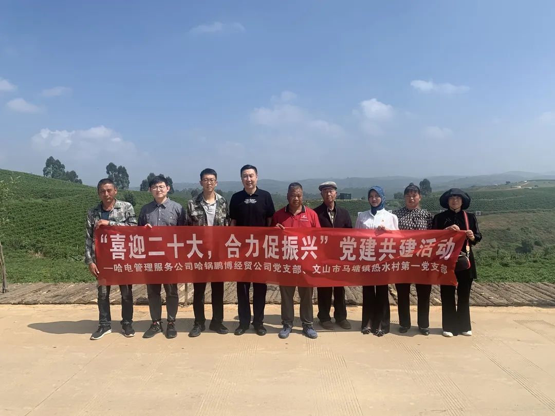 尊龙凯时·人生就是搏(中国集团)官网首页