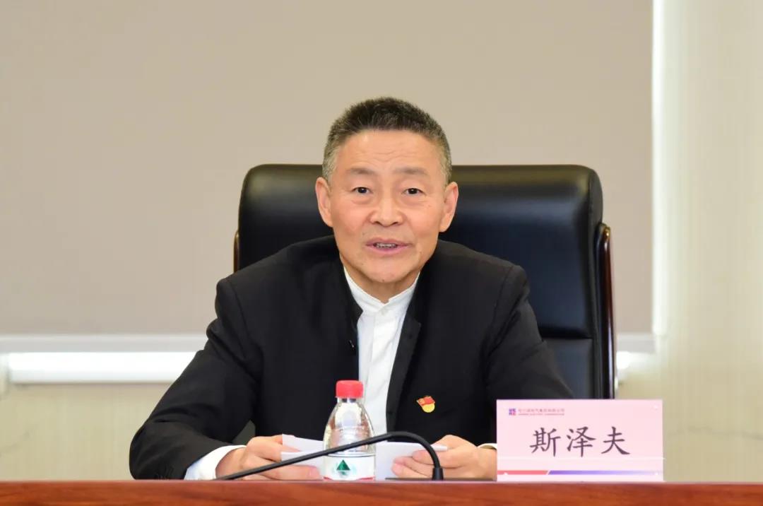 尊龙凯时·人生就是搏(中国集团)官网首页