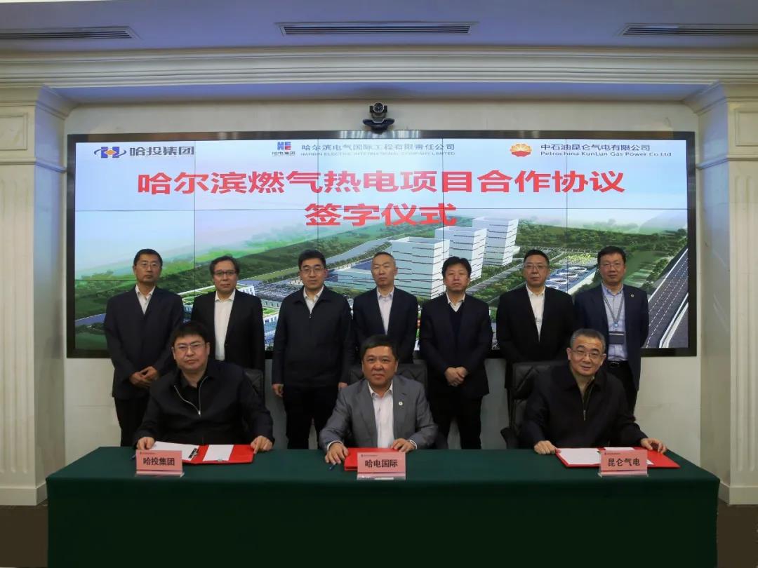 尊龙凯时·人生就是搏(中国集团)官网首页